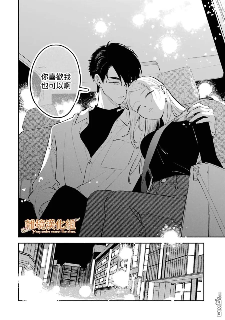 第52页