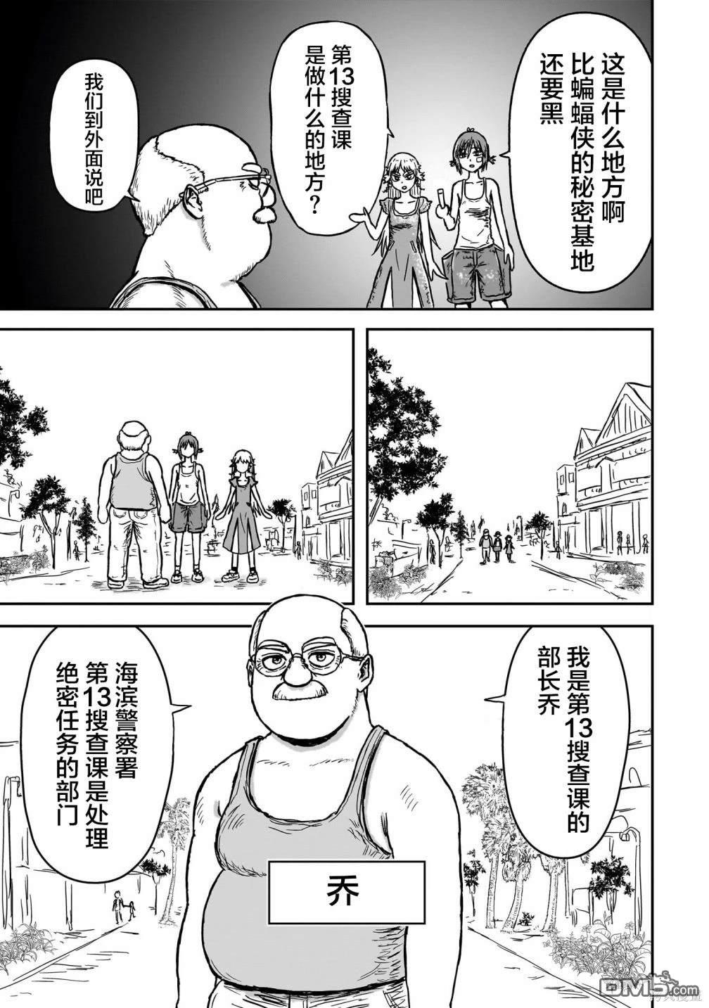 第40页
