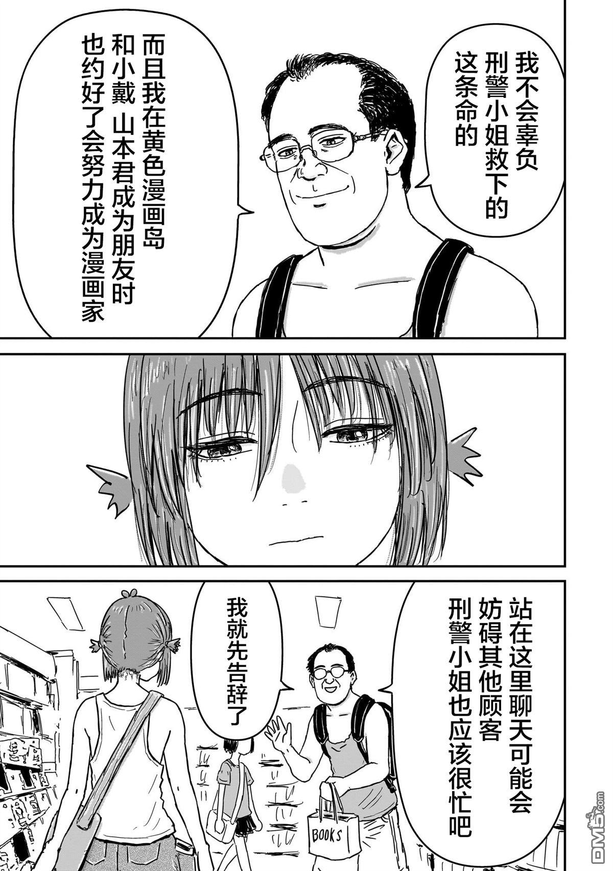 第57页