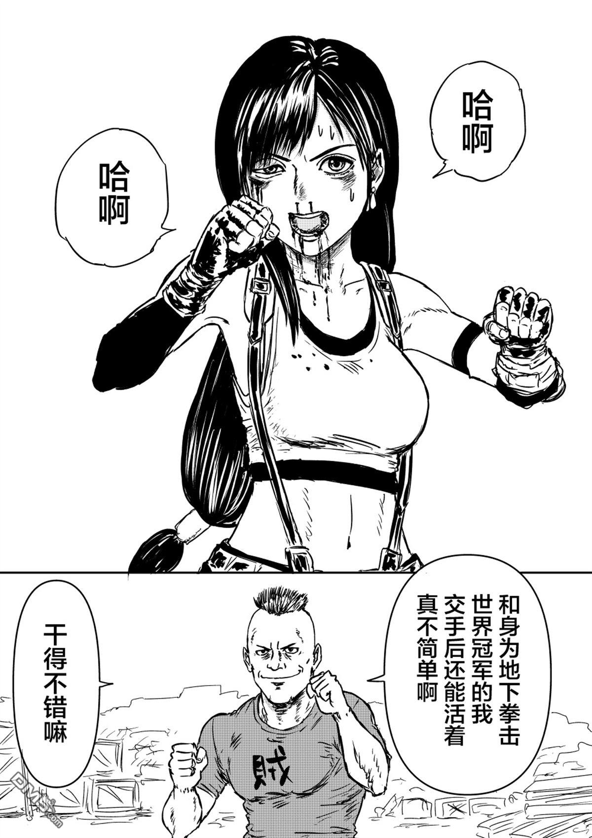 第63页