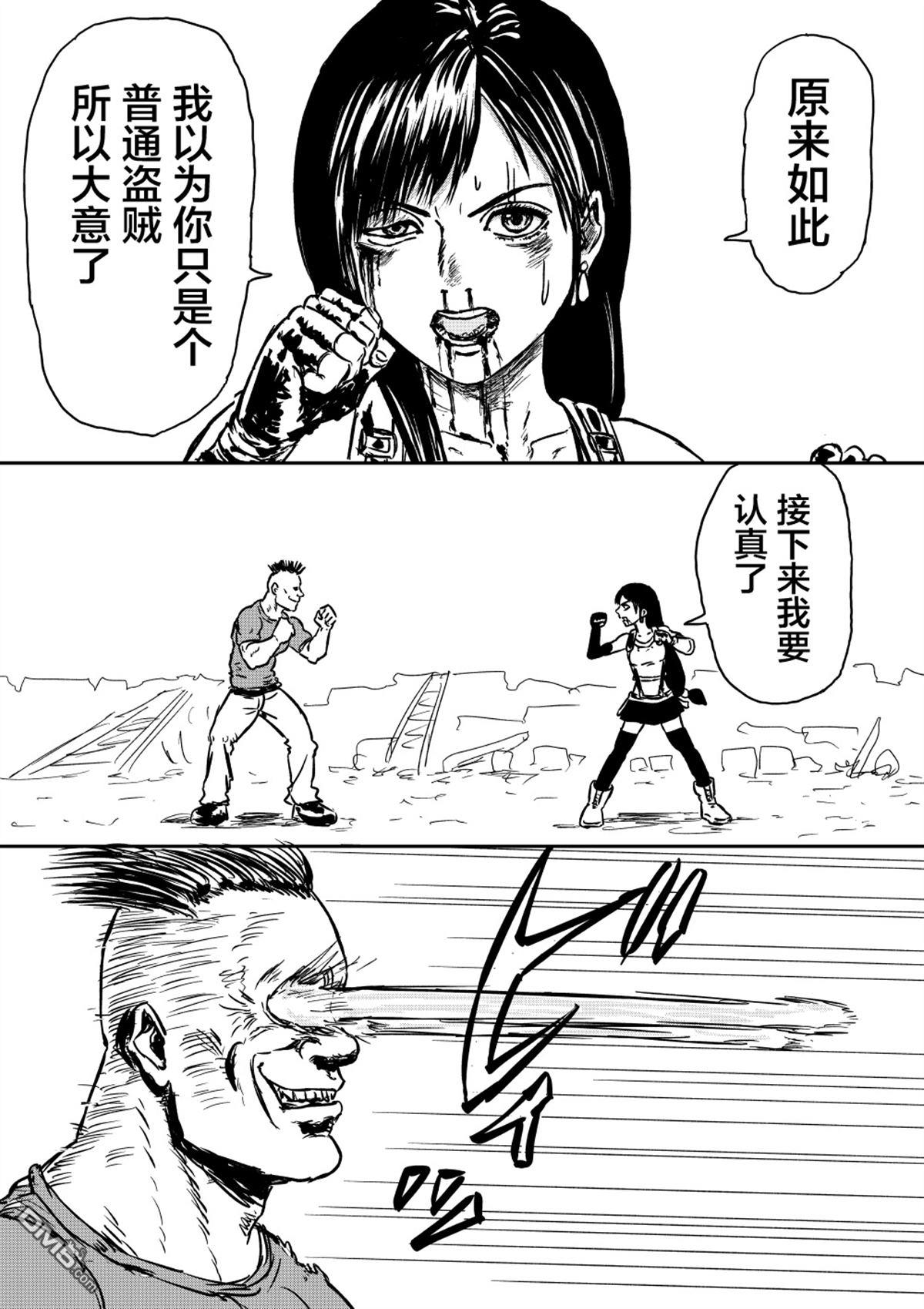 第64页