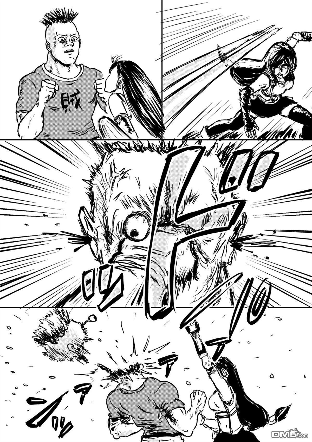 第65页