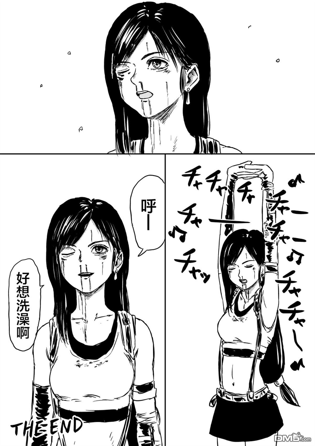 第66页