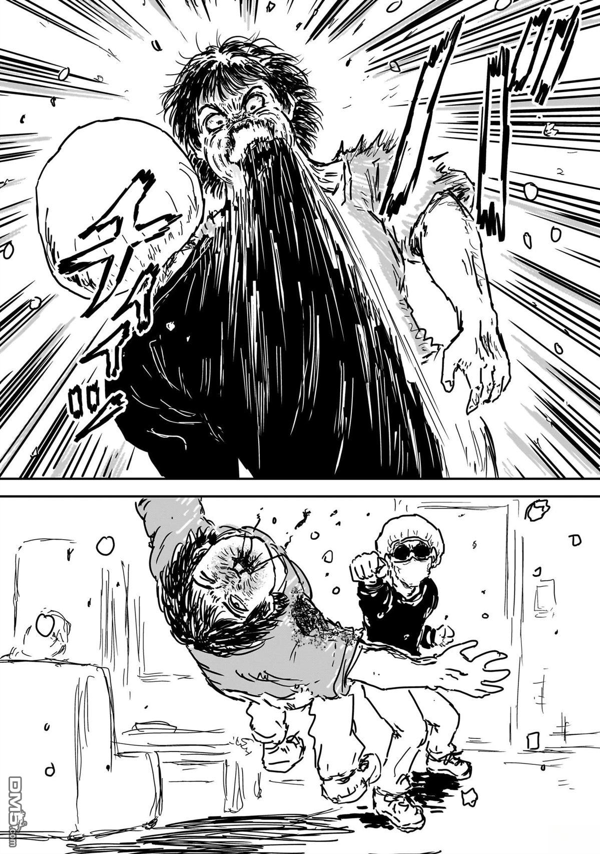 第52页