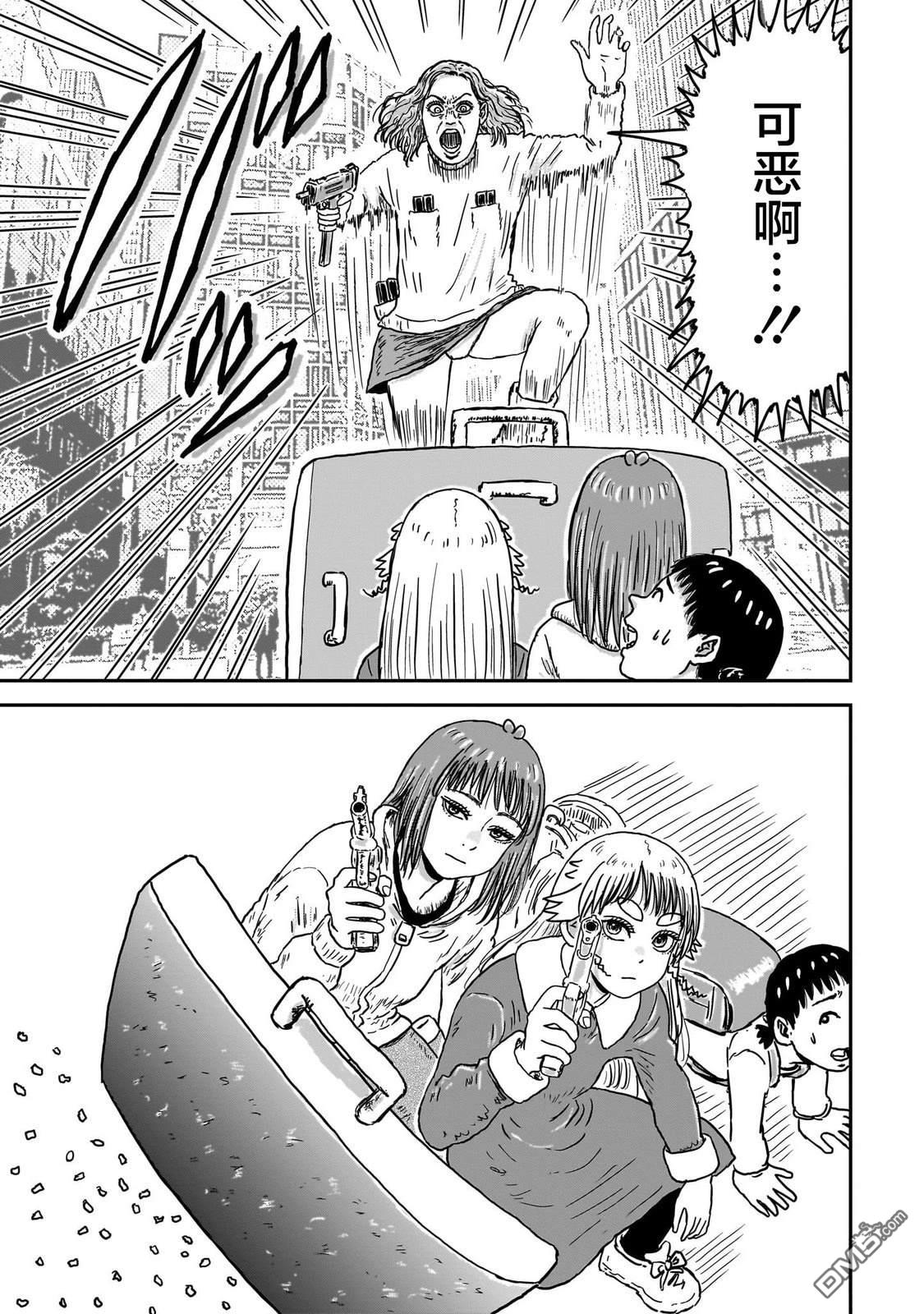 第65页