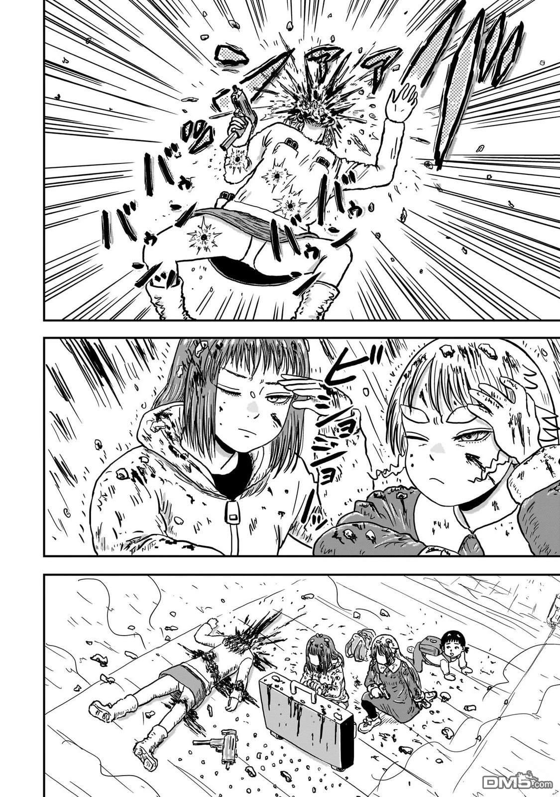 第66页