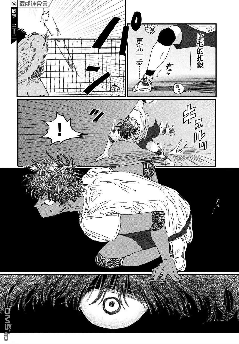 第64页