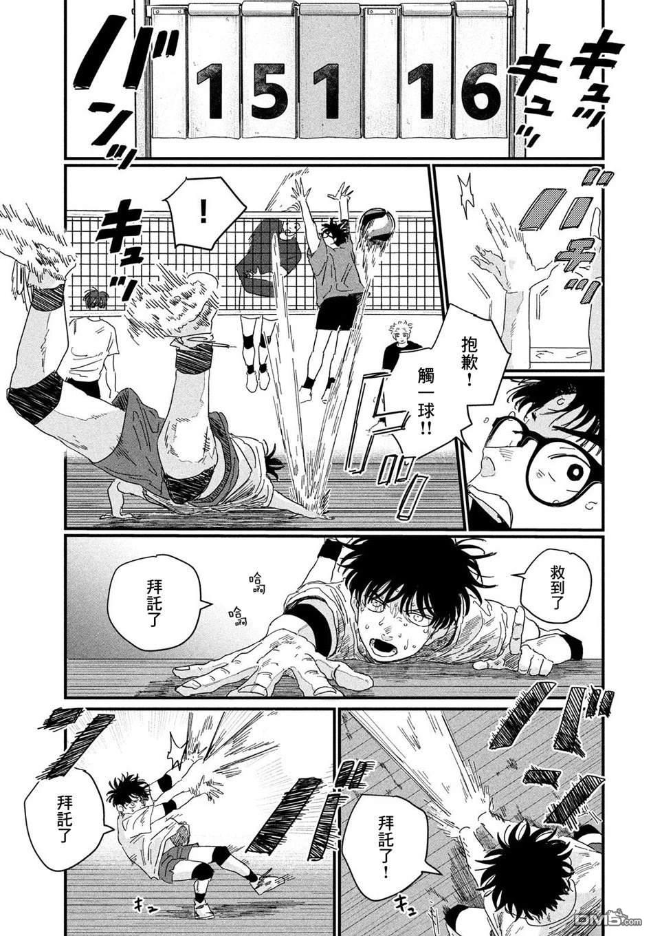 第46页
