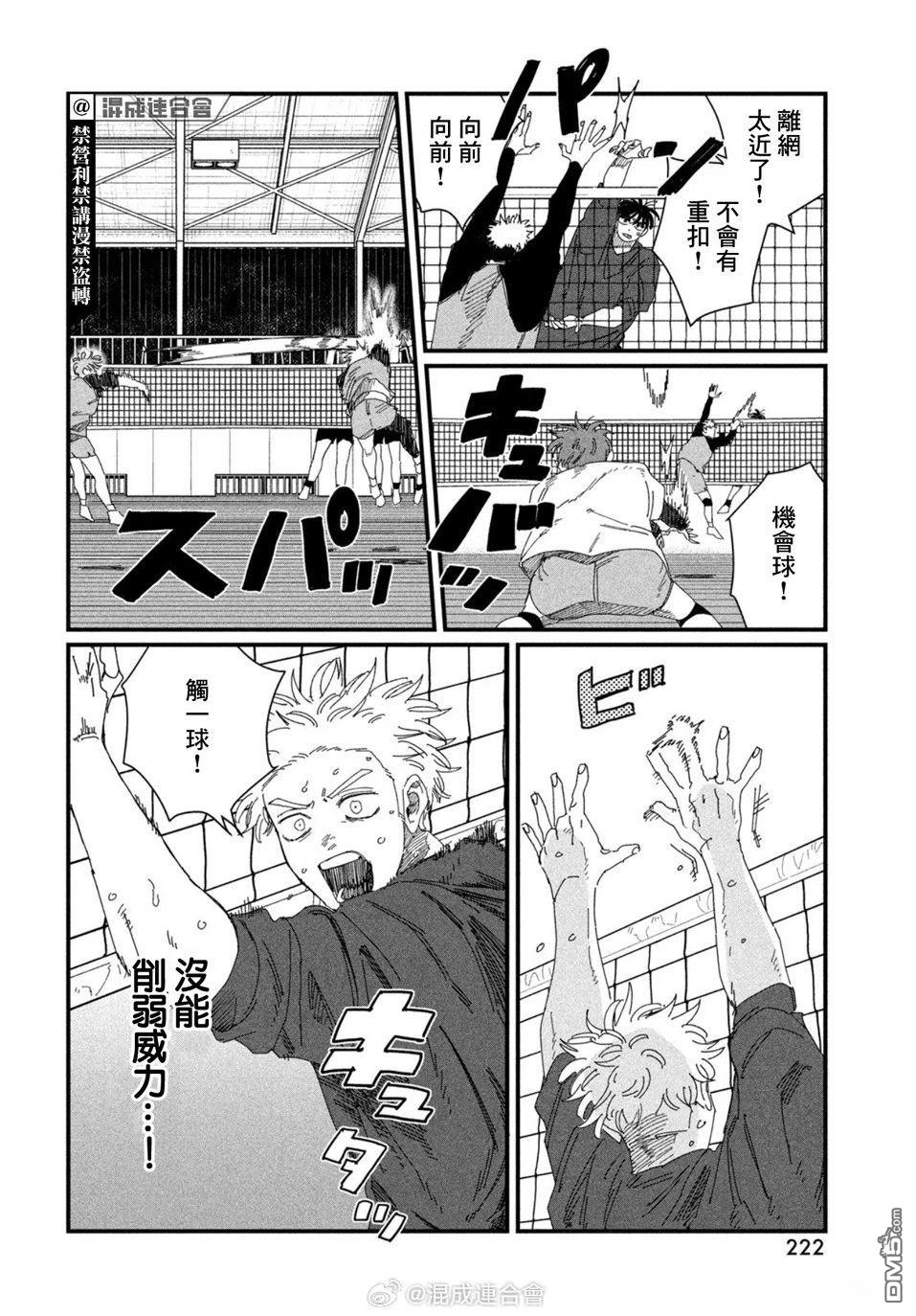 第56页