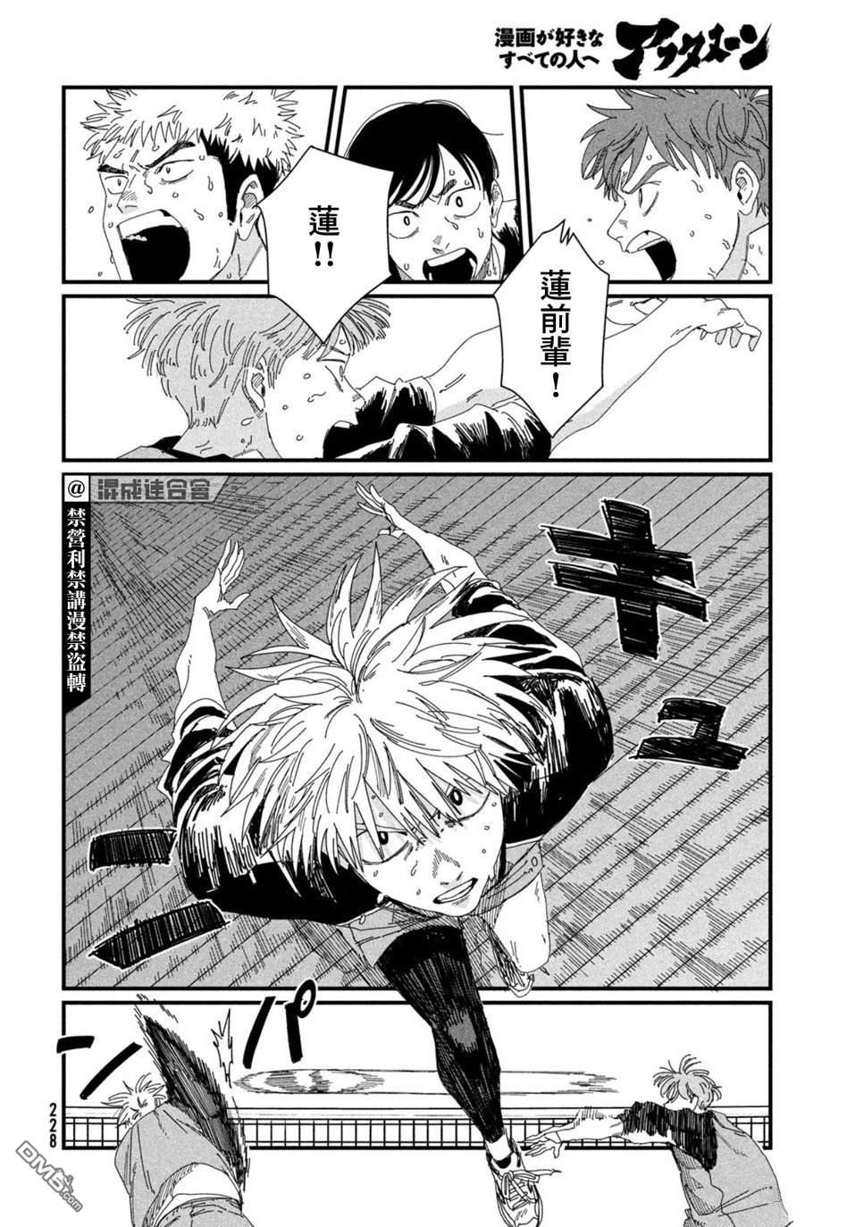 第62页