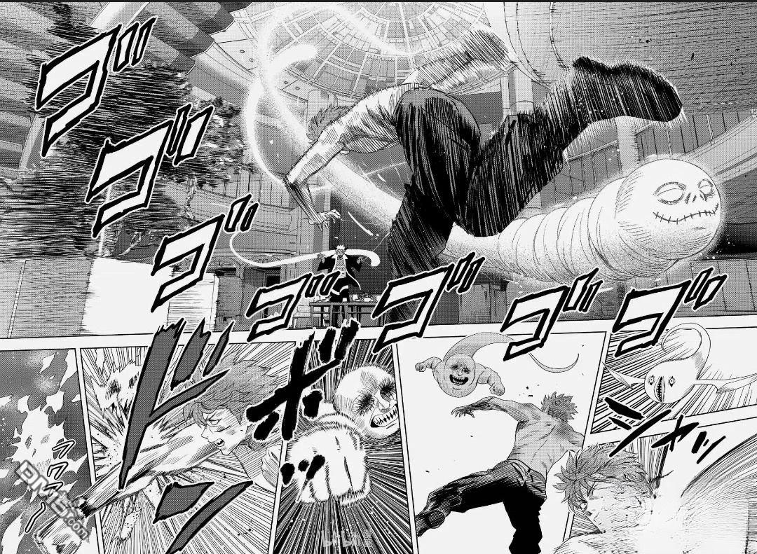魔女与使魔 第245话 第7页
