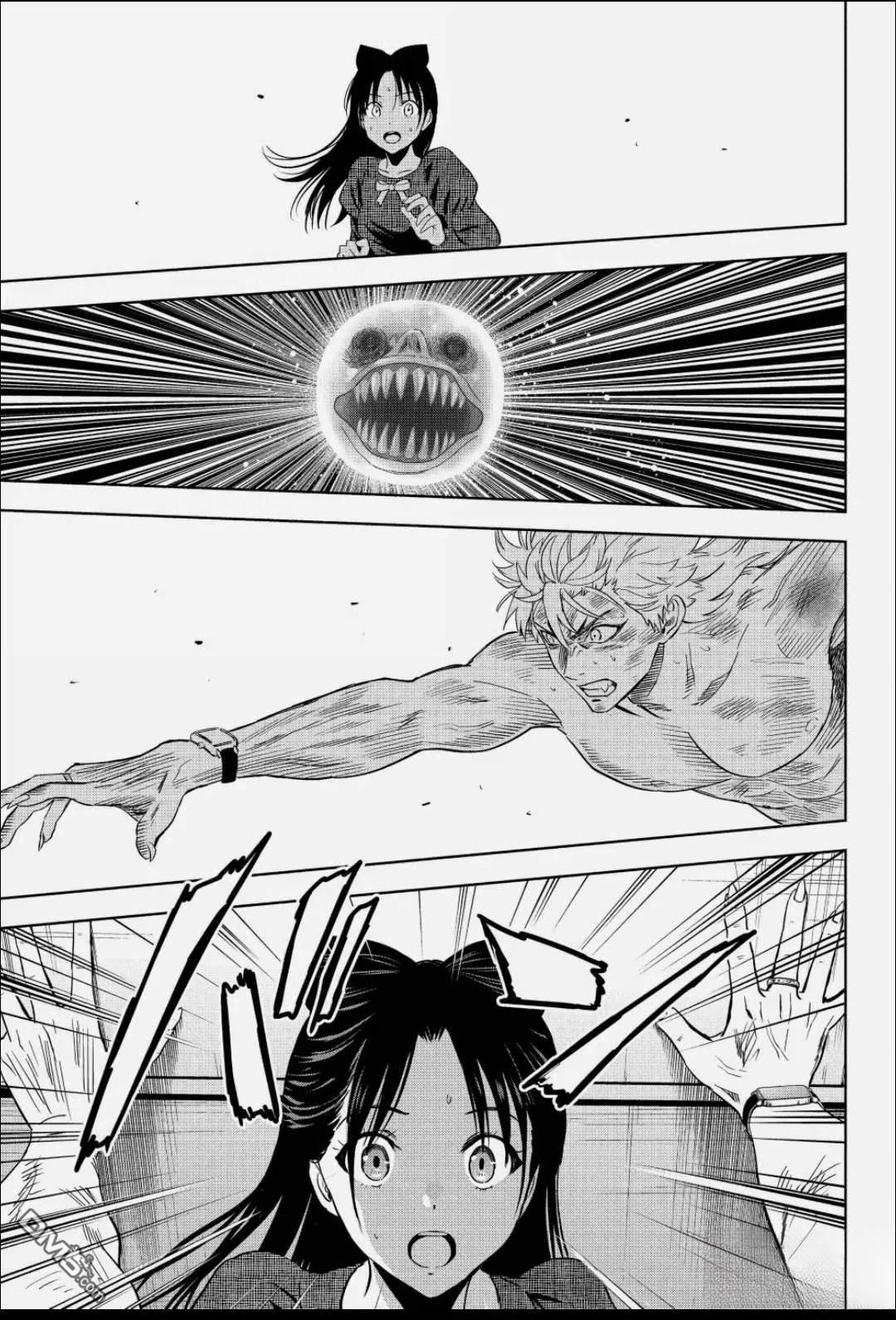 魔女与使魔 第246话 第12页