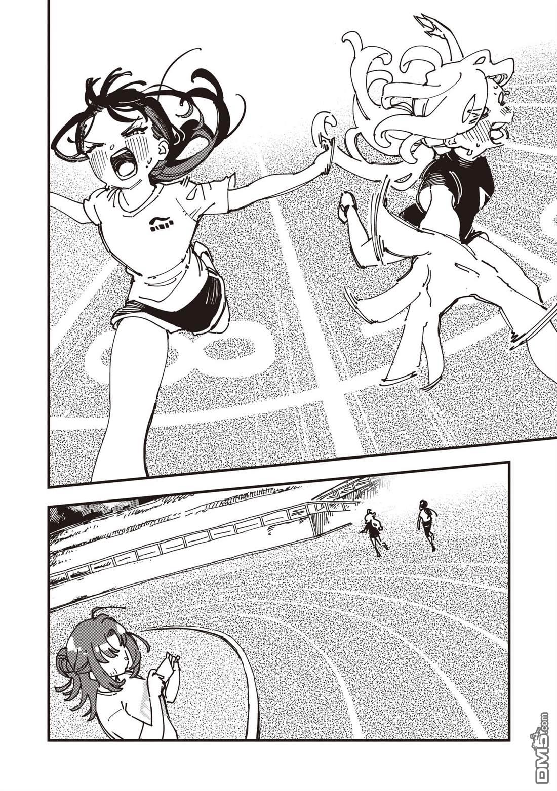 千早再起跑！ 第31话 第6页
