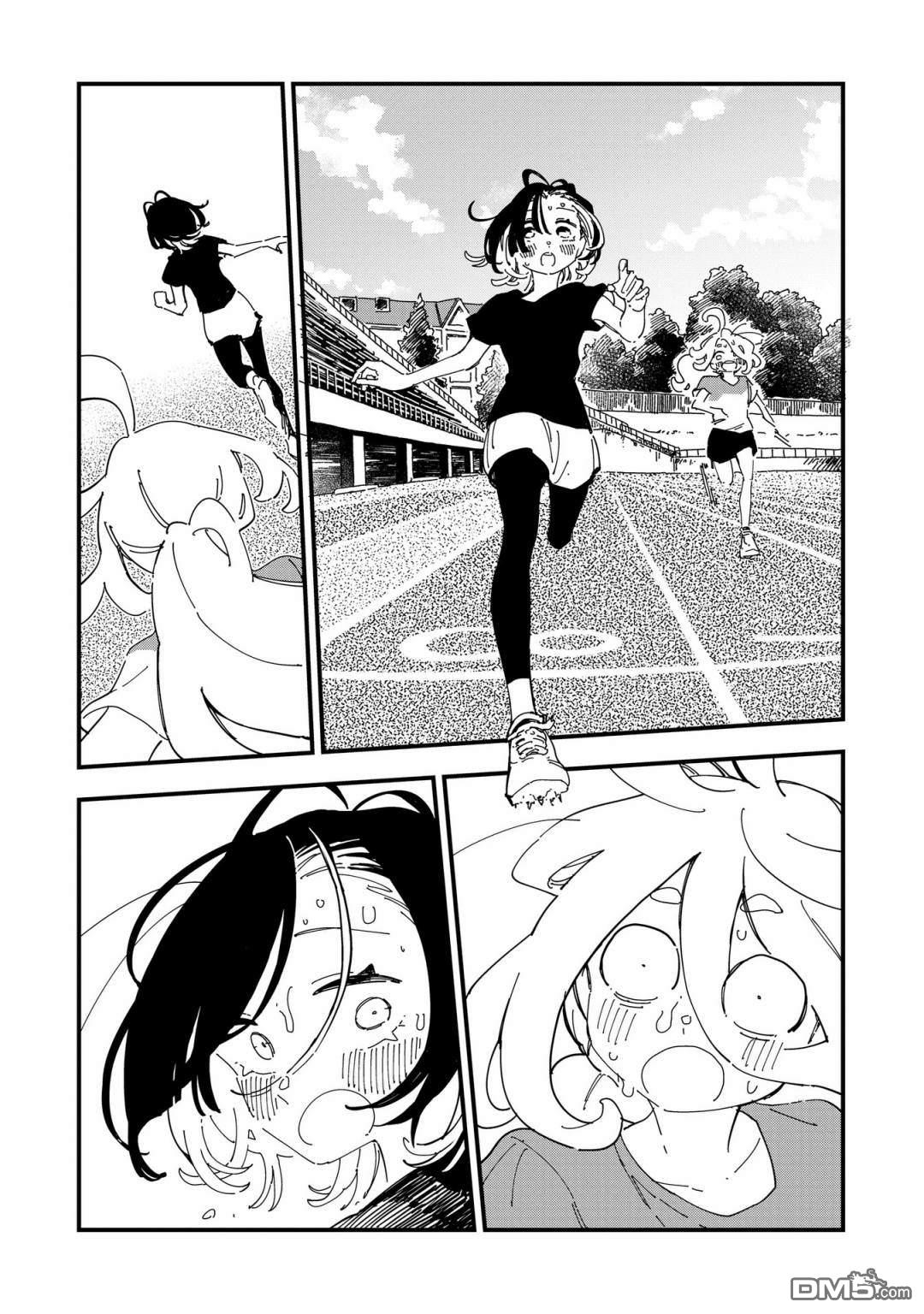 千早再起跑！ 第7话 第9页