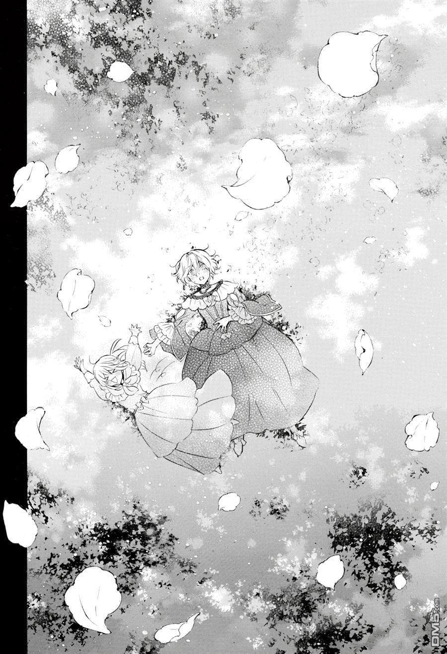 瓦尼塔斯的手记 第31话 试看版 第22页