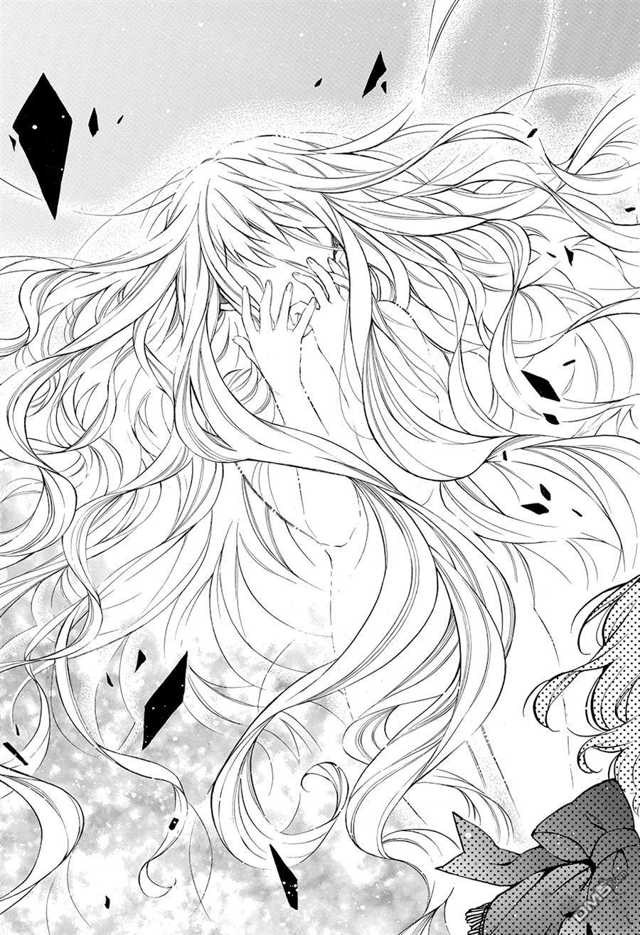 瓦尼塔斯的手记 第38话 试看版 第19页