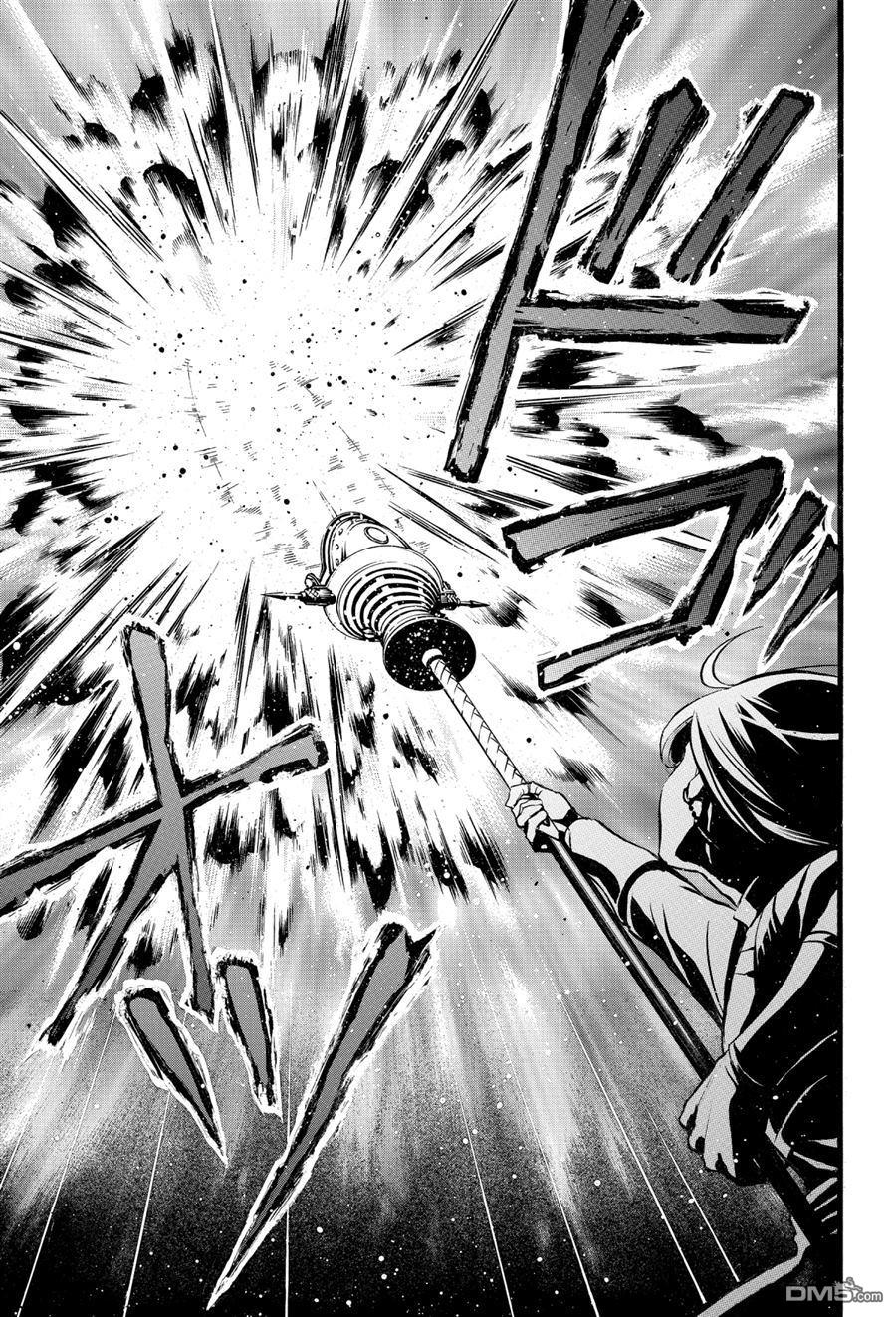瓦尼塔斯的手记 第41话 试看版 第21页