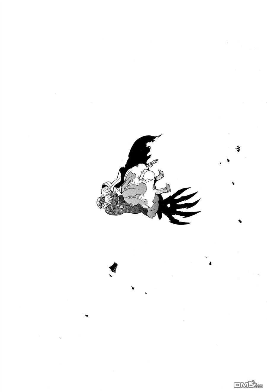 瓦尼塔斯的手记 第41话 试看版 第33页