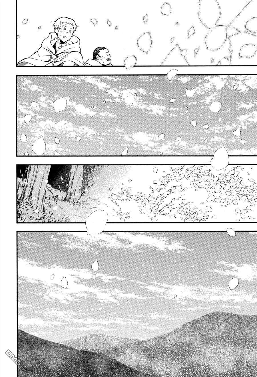 瓦尼塔斯的手记 第41话 试看版 第40页