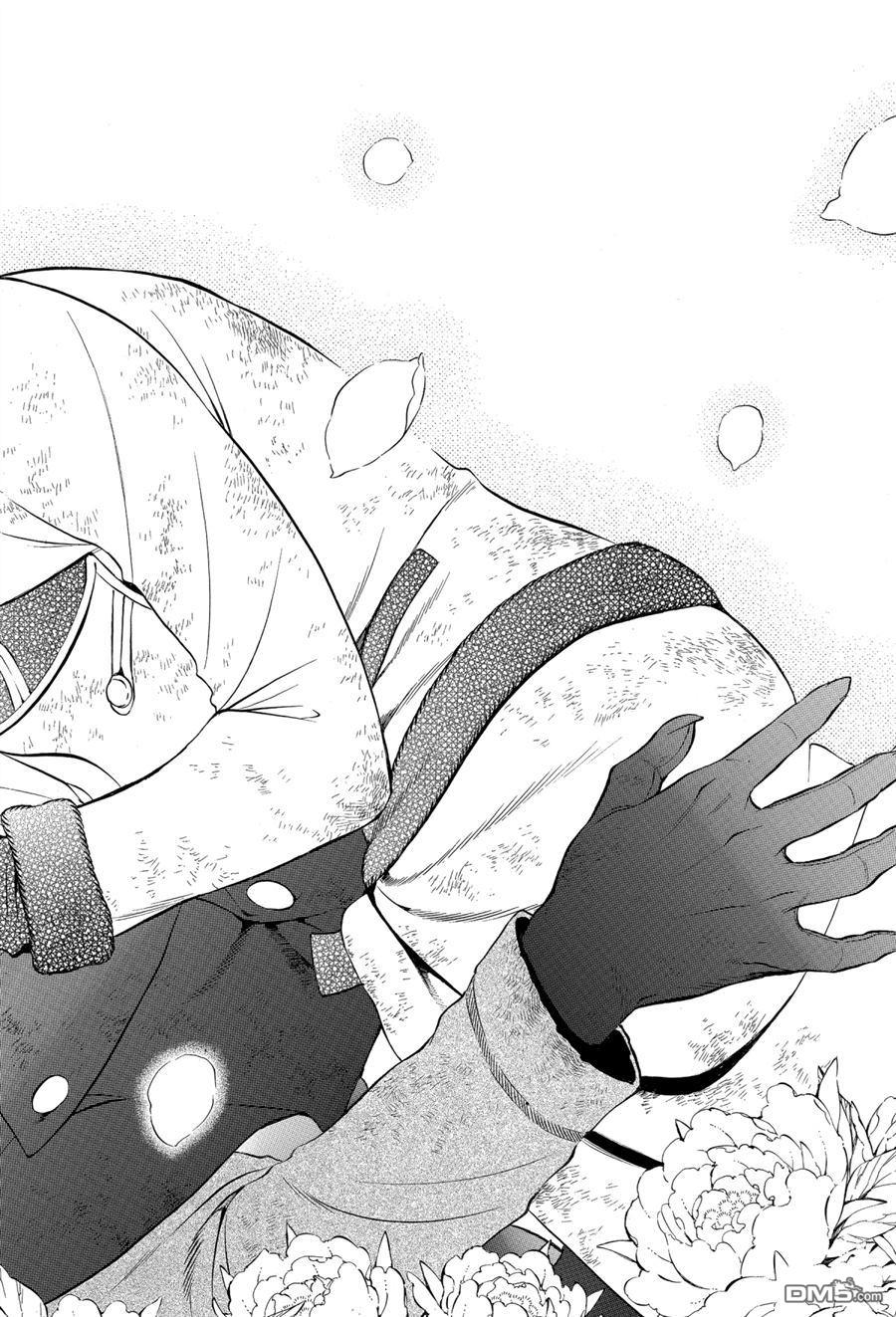 瓦尼塔斯的手记 第42话 试看版 第28页