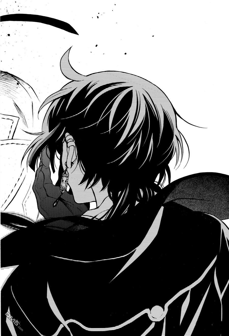 瓦尼塔斯的手记 第50话 试看版 第22页
