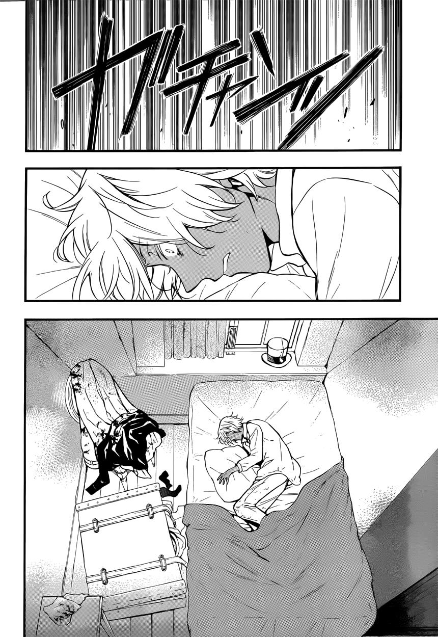 瓦尼塔斯的手记 第5话 读血之獠牙 第6页