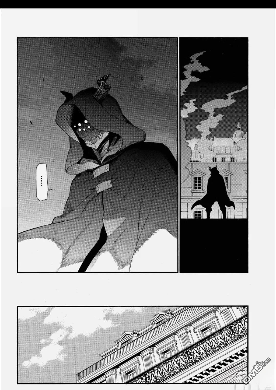 瓦尼塔斯的手记 第66话 第29页