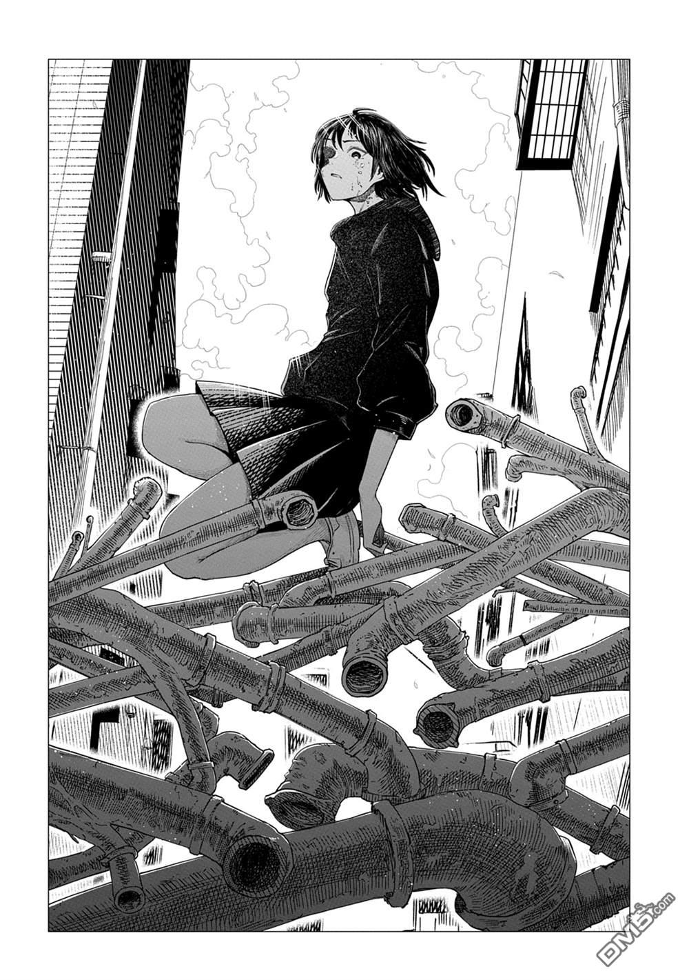 放学后的侵略者 第11话 第24页