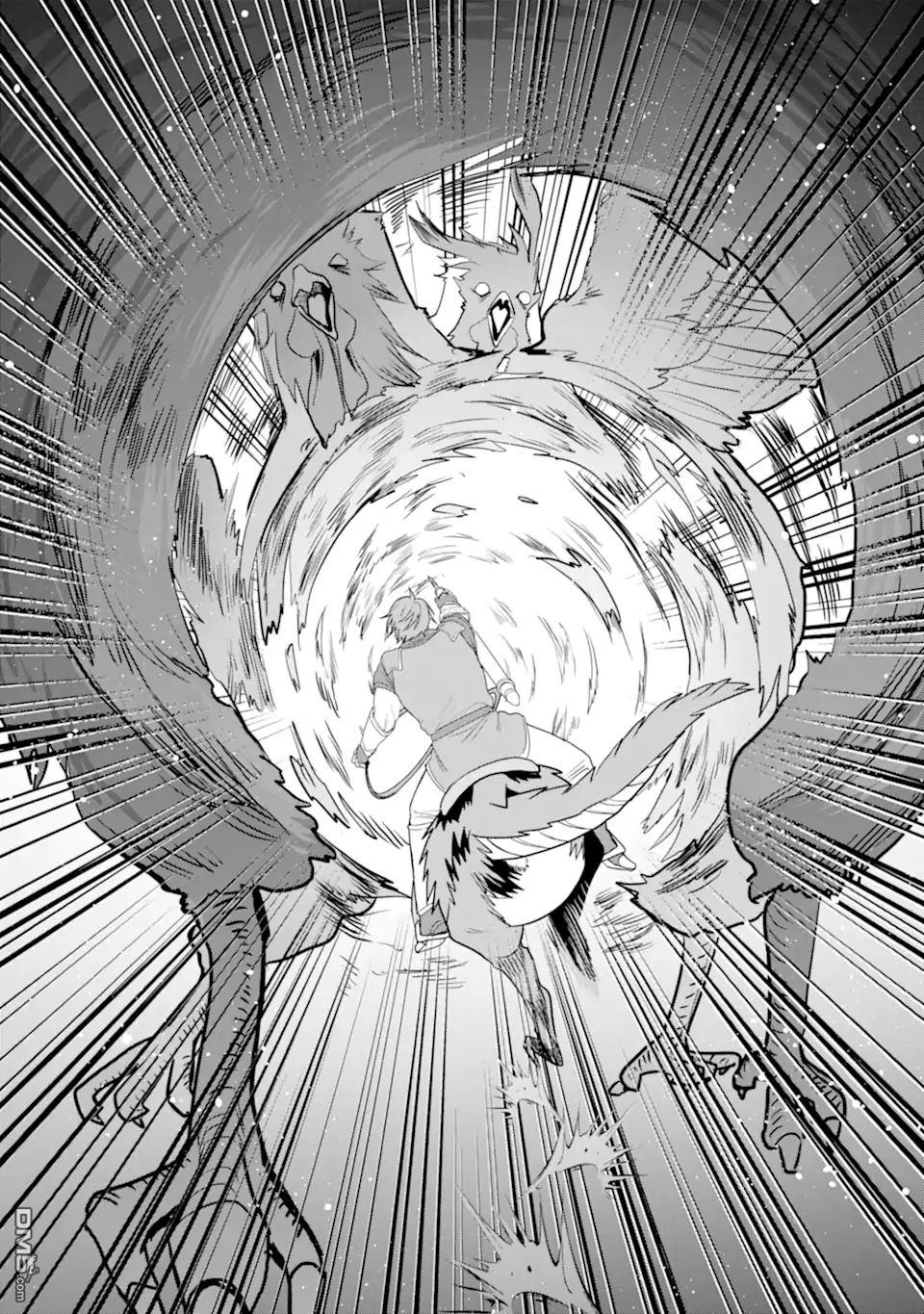 被冒险者开除后作为炼金术师重新启航！ 第26话 第29页