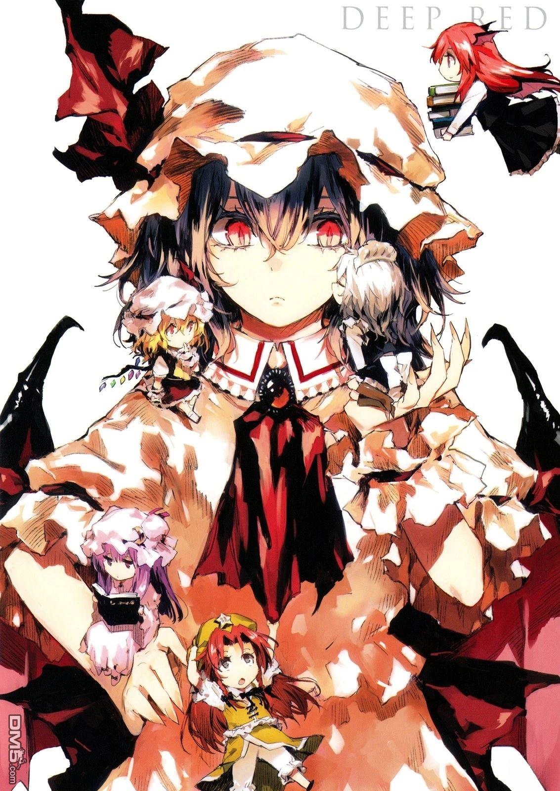 Deep Red [番外] 短篇 第17页