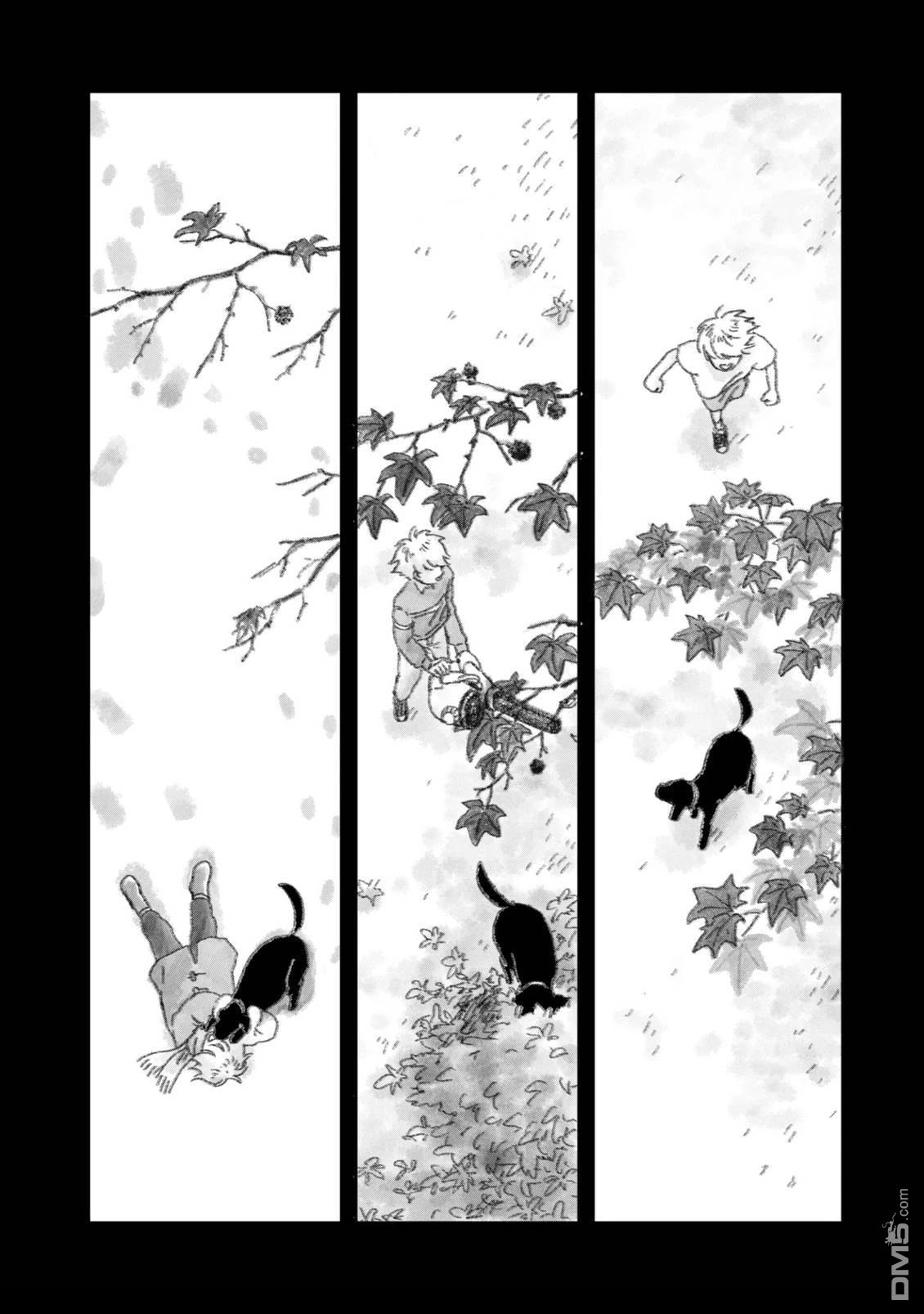 黑犬 [番外] 短篇 第11页