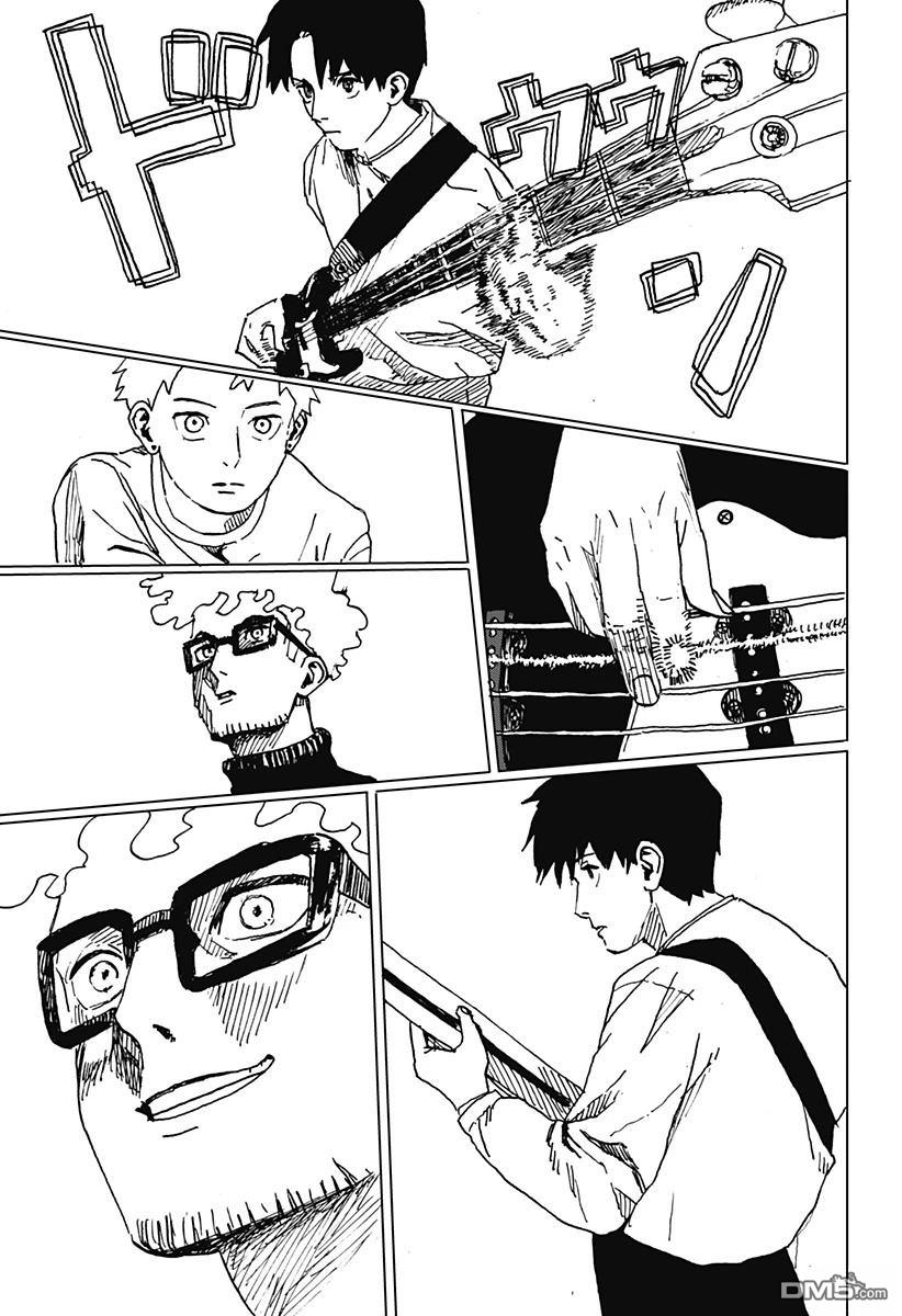 如野兽般饥渴 [番外] 短篇 第28页