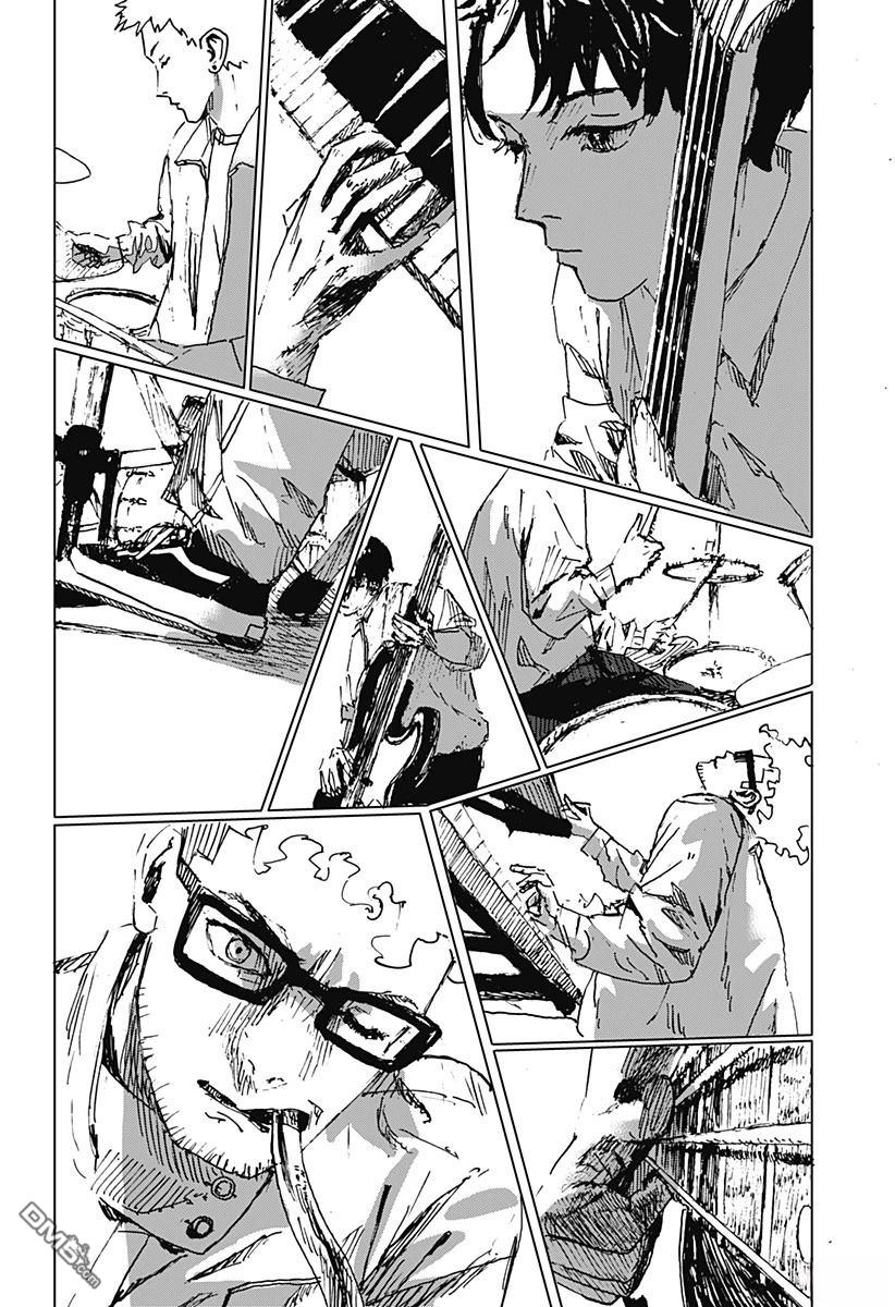 如野兽般饥渴 [番外] 短篇 第61页