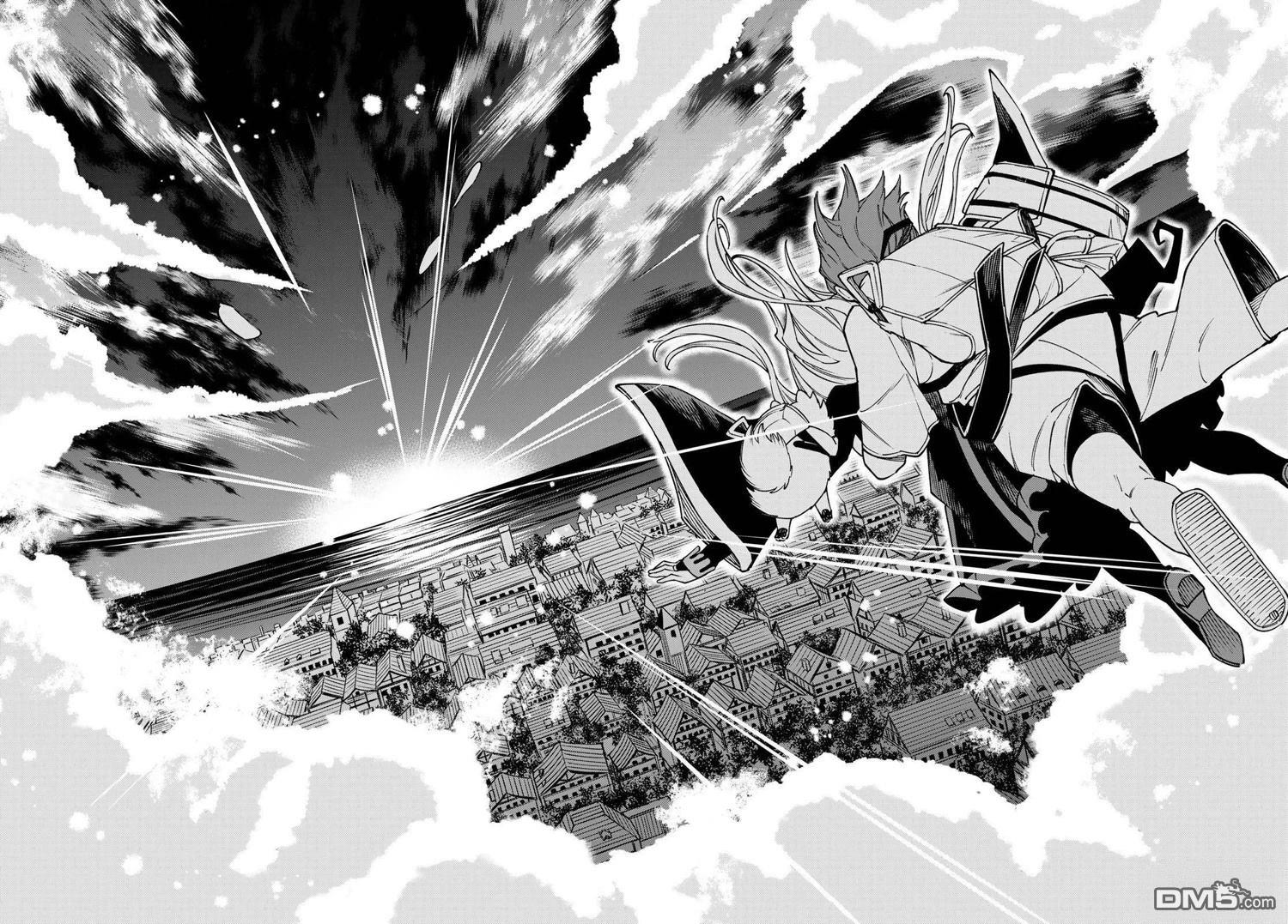 终焉魔女的世界之旅 第6话 第27页