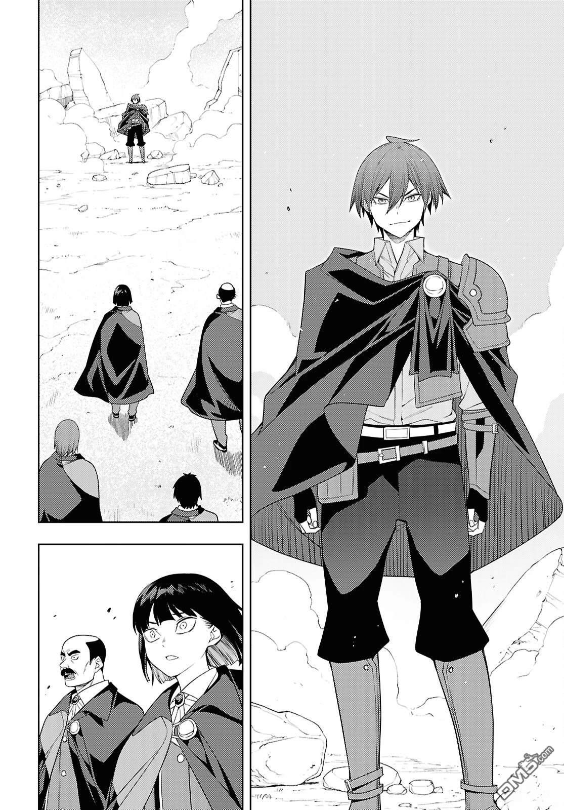 原·世界第一玩家的小号练成日记~废人玩家、异世界攻略中~ 第72话 第26页