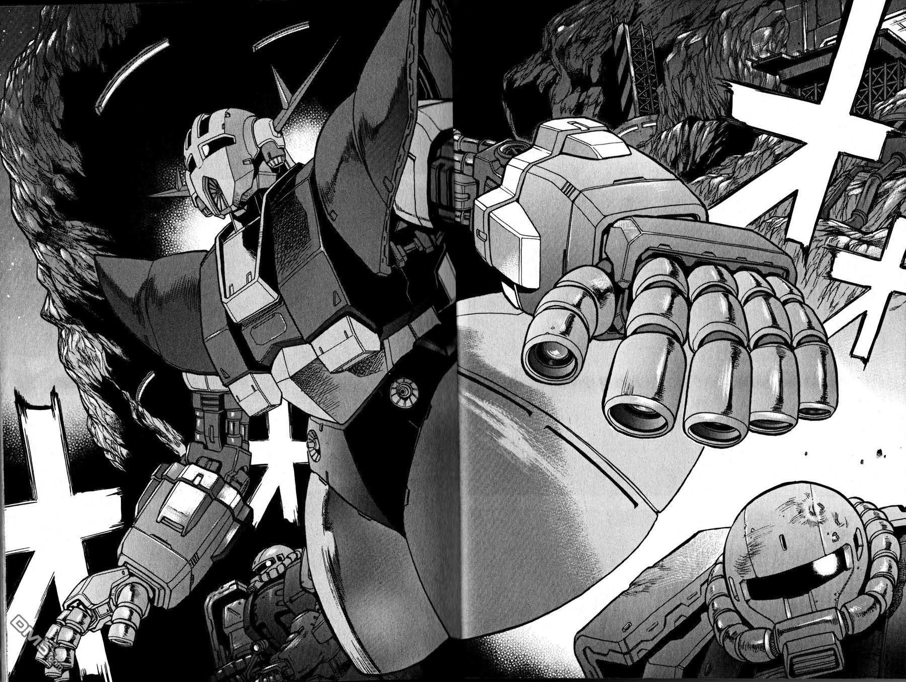 机动战士高达战记0081：水天之泪 第16话 第17页