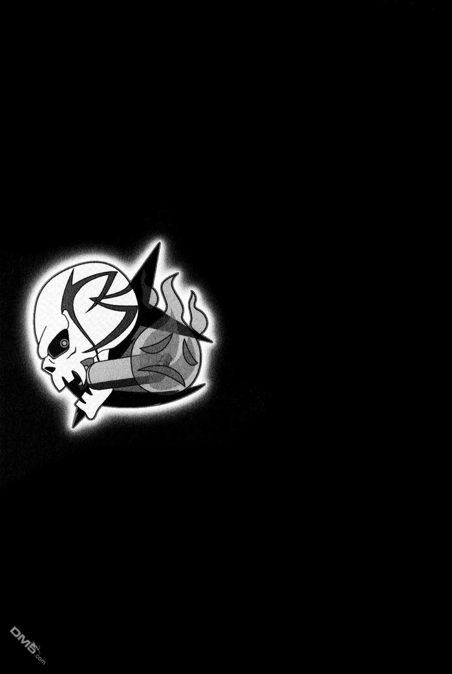 机动战士高达战记0081：水天之泪 第16话 第21页