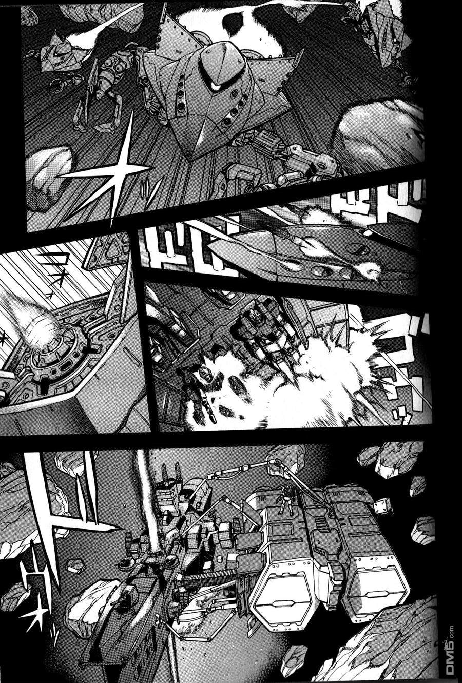 机动战士高达战记0081：水天之泪 第18话 第30页
