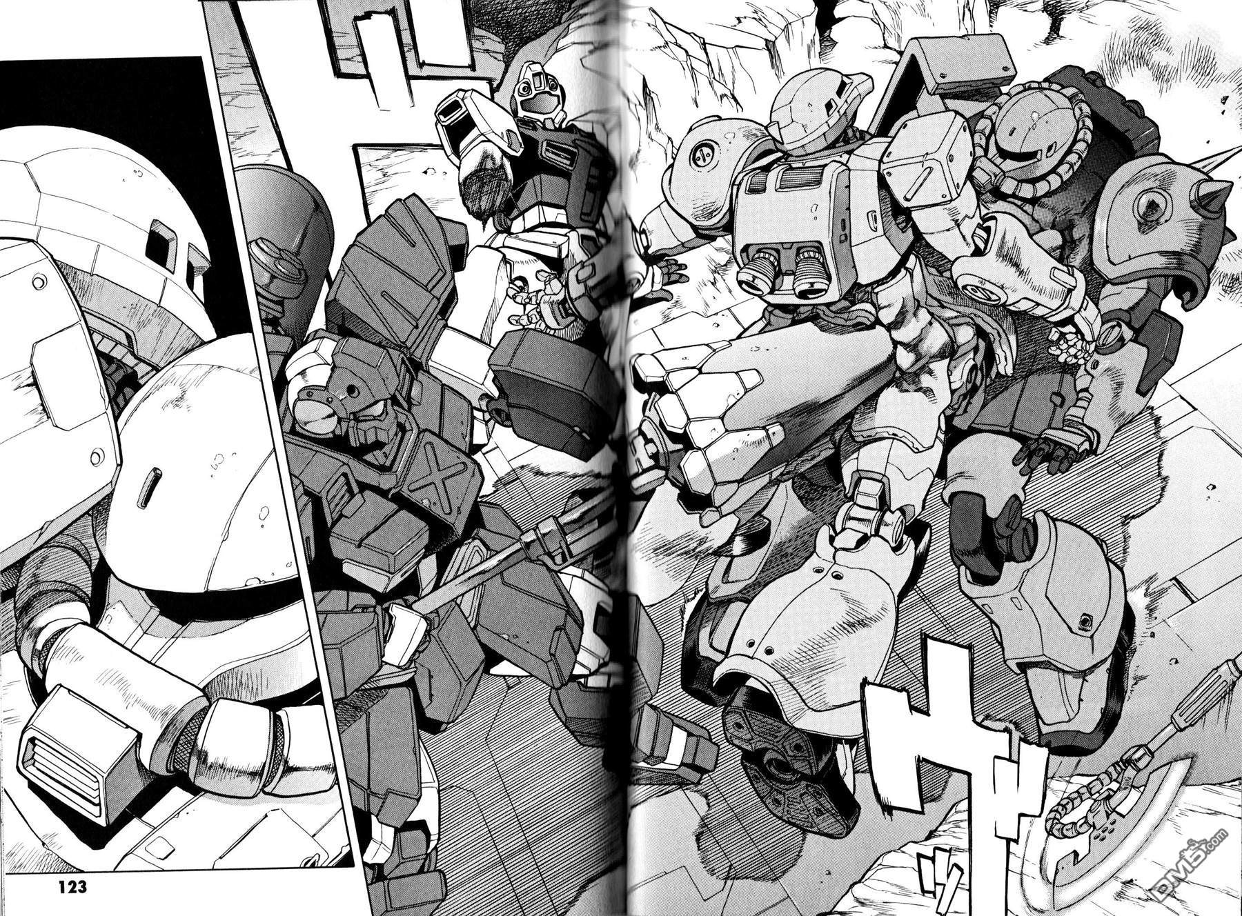 机动战士高达战记0081：水天之泪 第19话 第23页