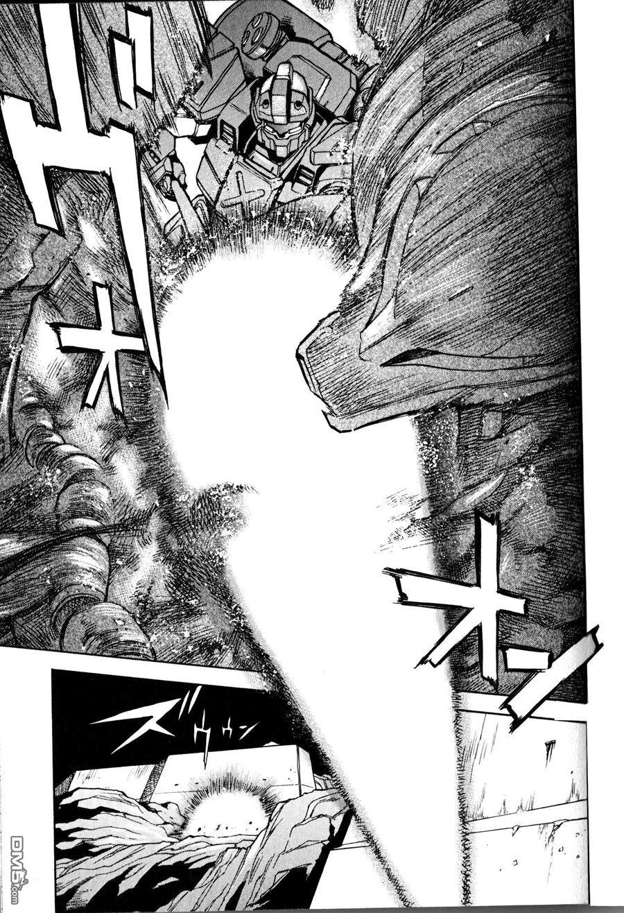 机动战士高达战记0081：水天之泪 第19话 第25页