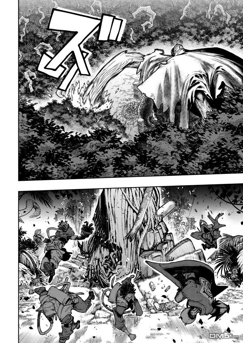 废渊战鬼 第101话 第8页