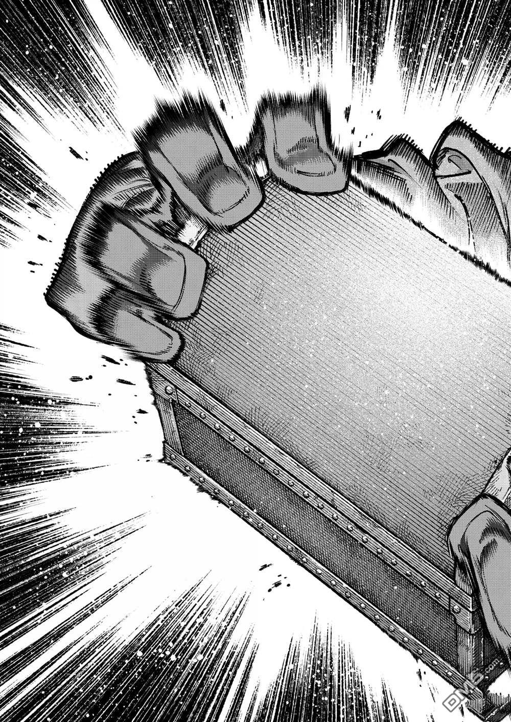 废渊战鬼 第104话 第11页