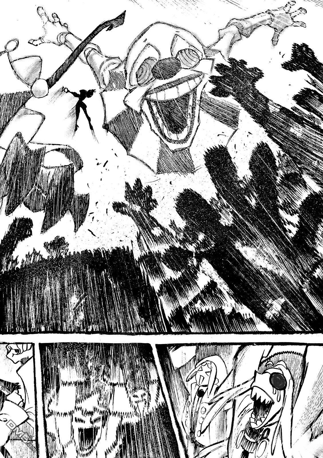 废渊战鬼 第134话 第14页