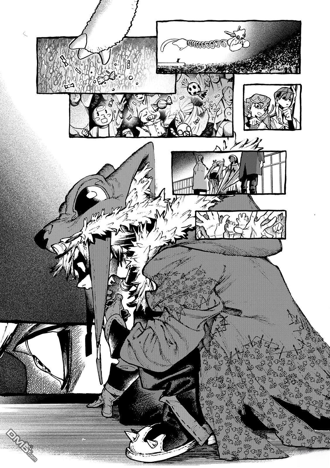 废渊战鬼 第137话 第7页