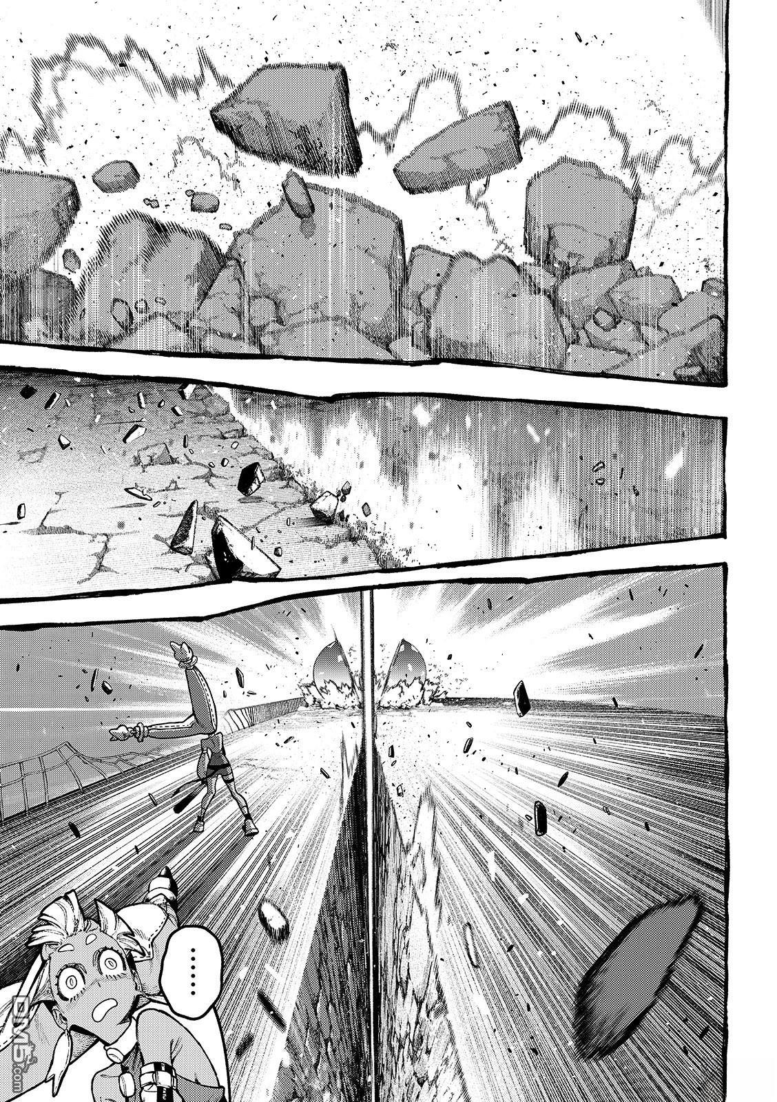 废渊战鬼 第147话 第5页