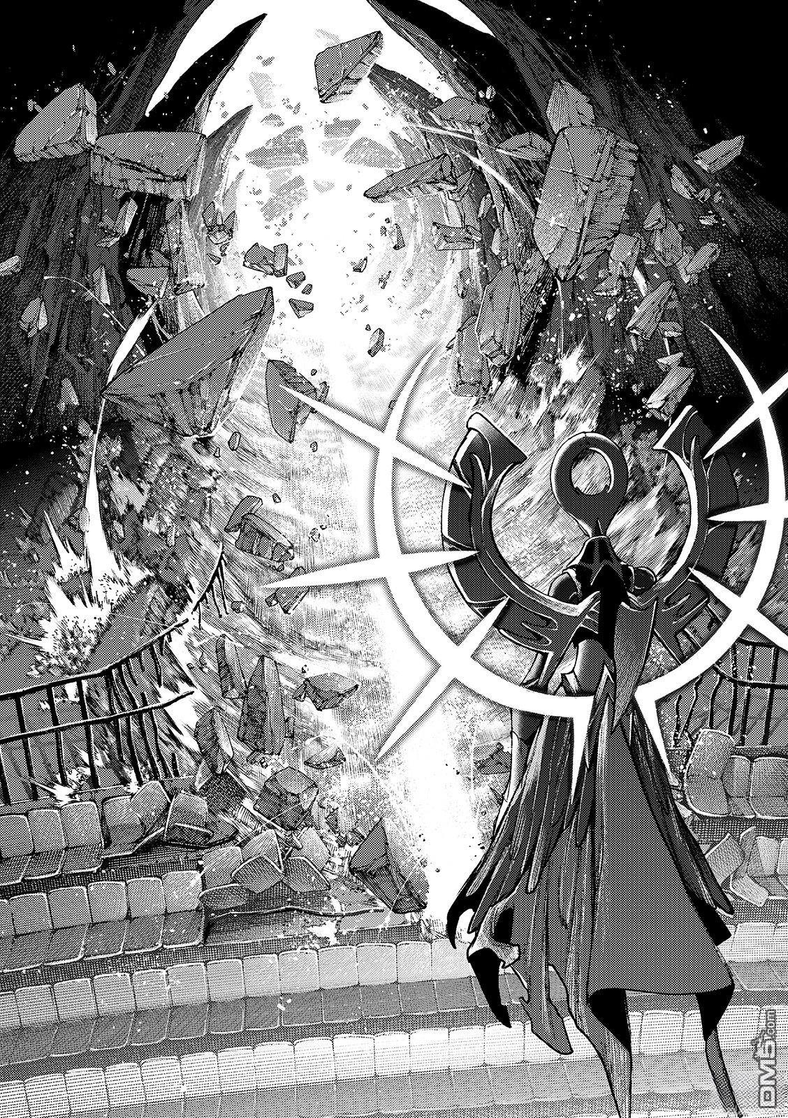 废渊战鬼 第152话 第10页