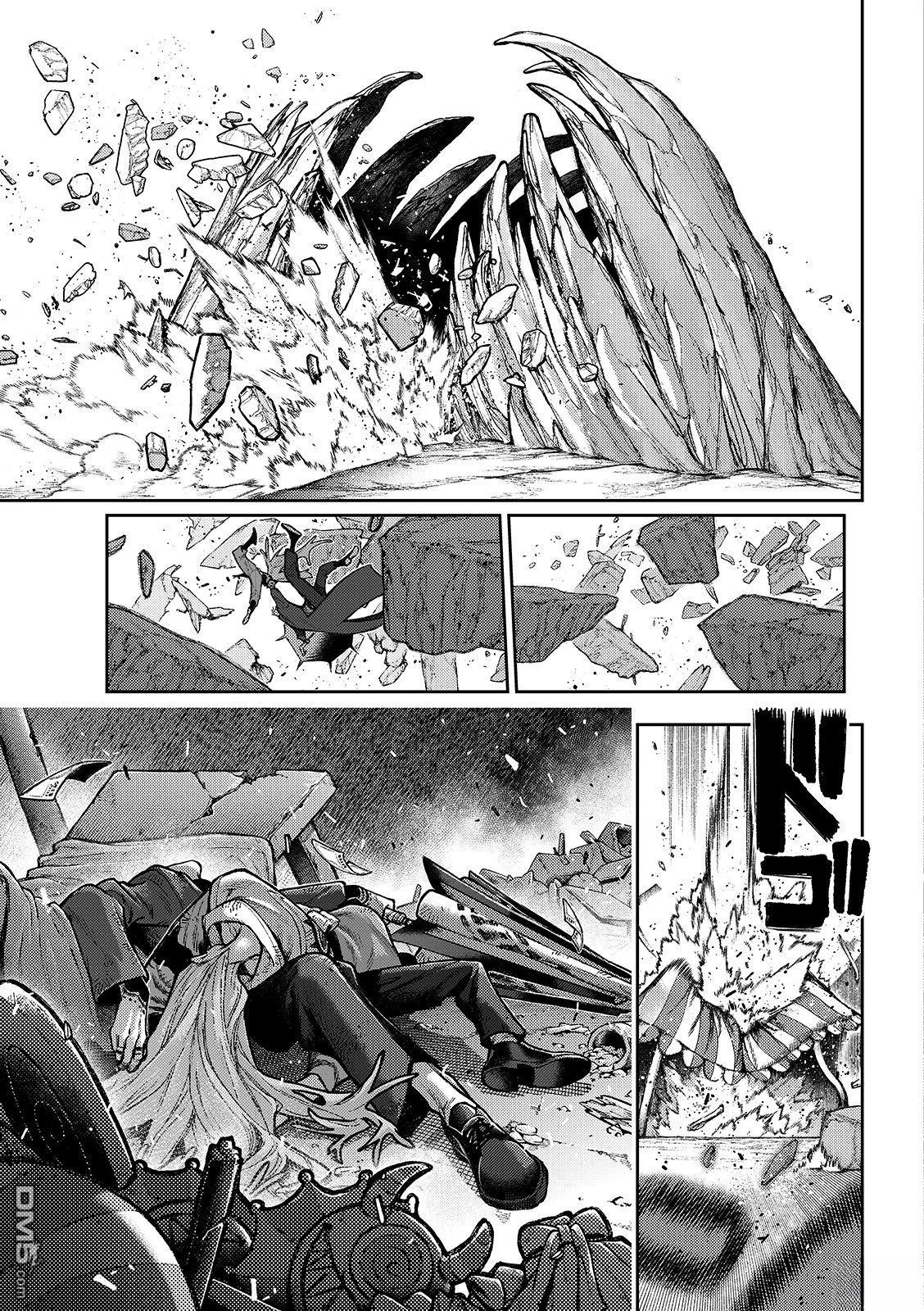 废渊战鬼 第152话 第11页