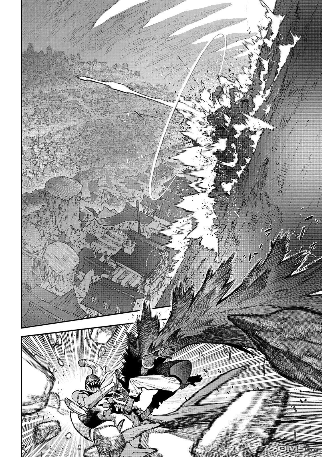 废渊战鬼 第159话 第10页