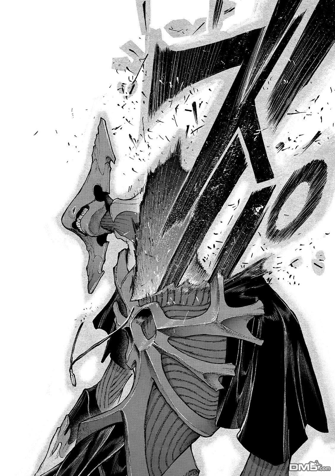 废渊战鬼 第164话 第16页