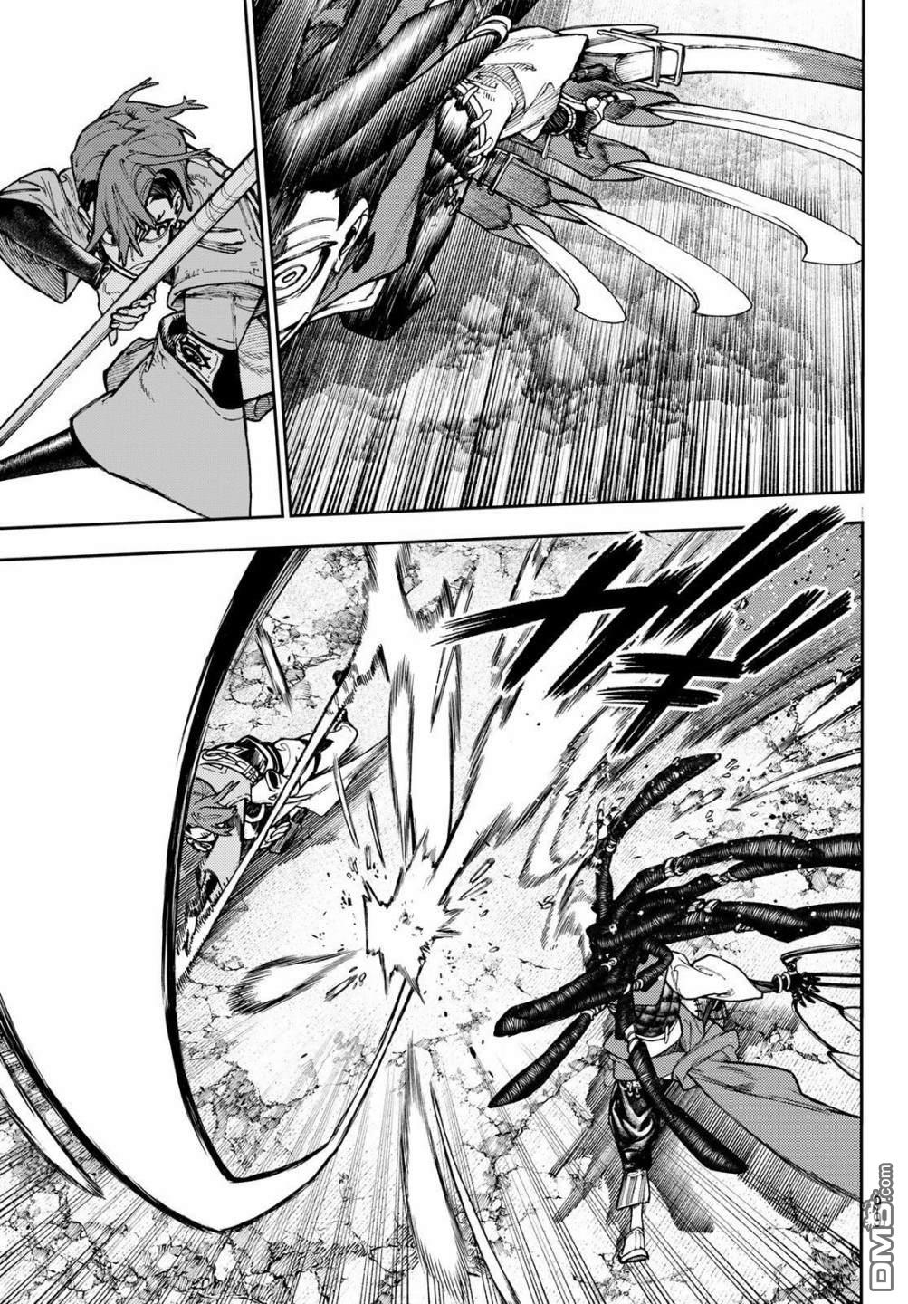 废渊战鬼 第55话 第4页